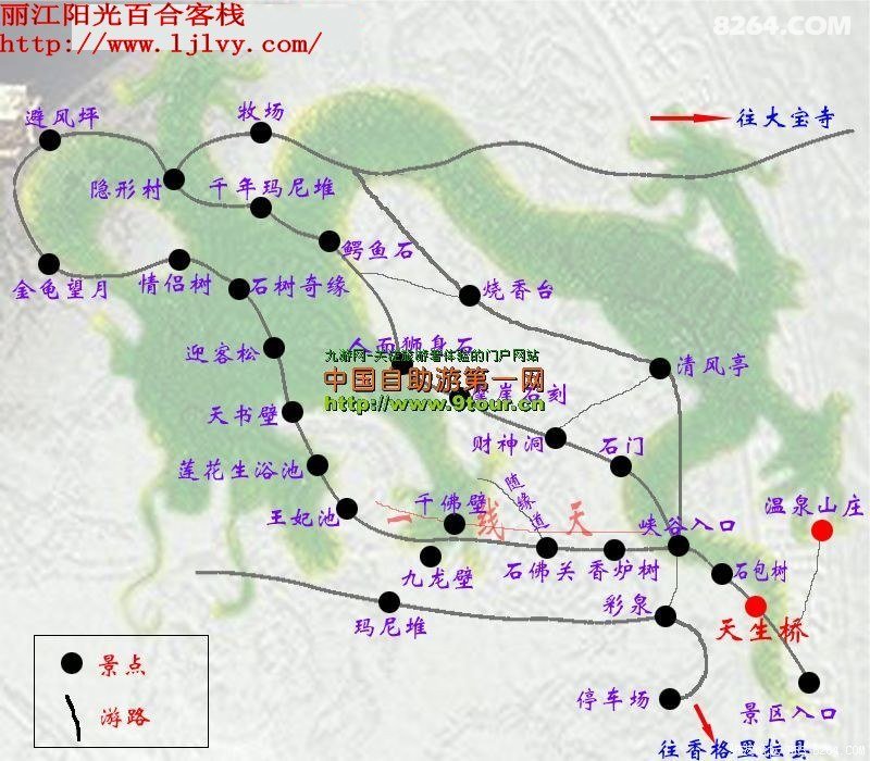120345o6jxau08fxopth8a.jpg!t3w825h0