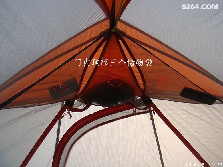 如何折回 110725z8nyyszzstwkz1gq.jpg!t3w825h0