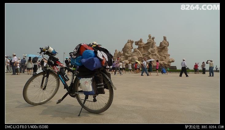 连载 《路,在延伸--两万里海岸线单车日记》(更