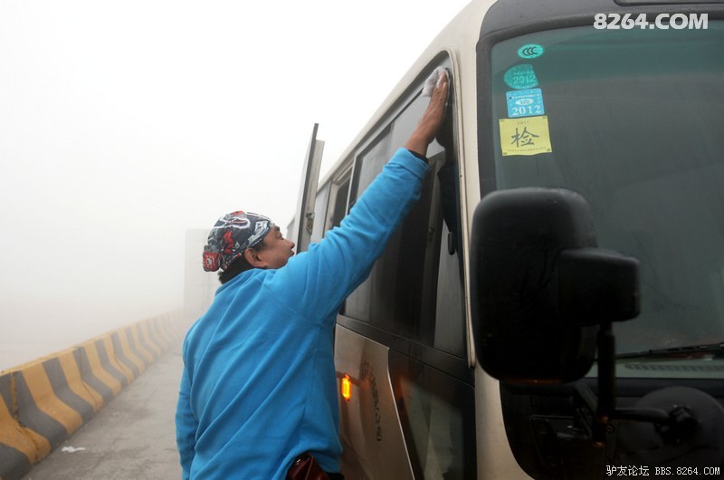 蚕宝宝《天津拼客驴行》之黄草梁 爨底下瞎游