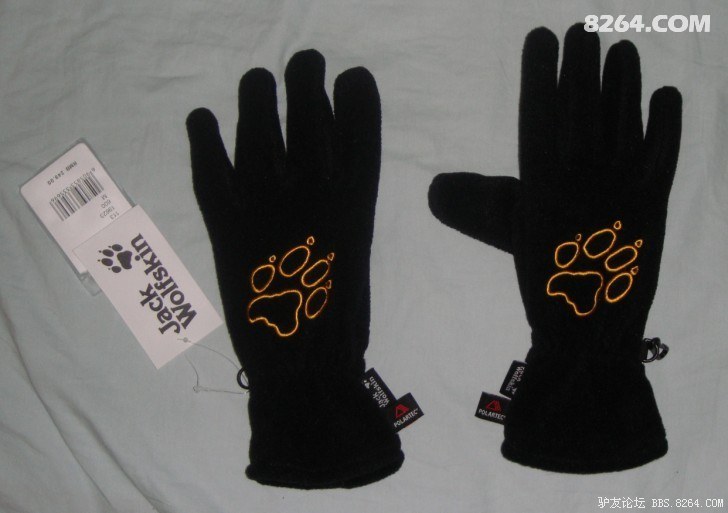 求鉴定狼爪冲锋衣真伪 - 第1页