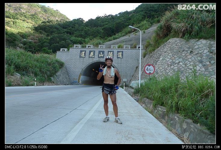 连载 《路,在延伸--两万里海岸线单车日记》(更