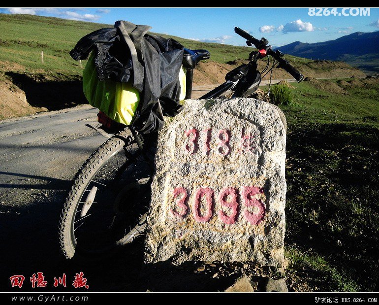 易啊,只有赶时间,22天川藏南线骑行记录(更新完