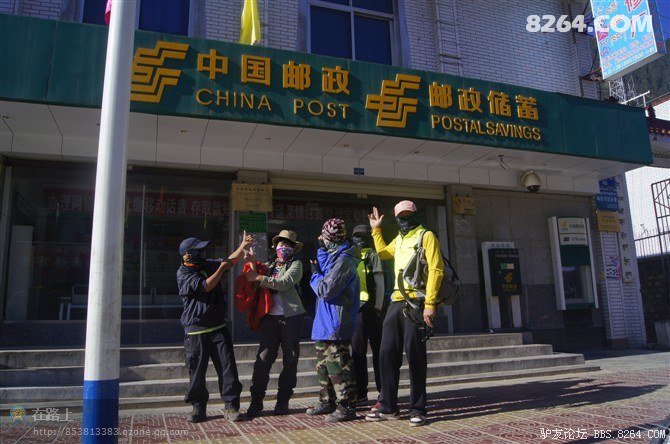 背着背包带着相机走西藏,用脚丈量这个世界。