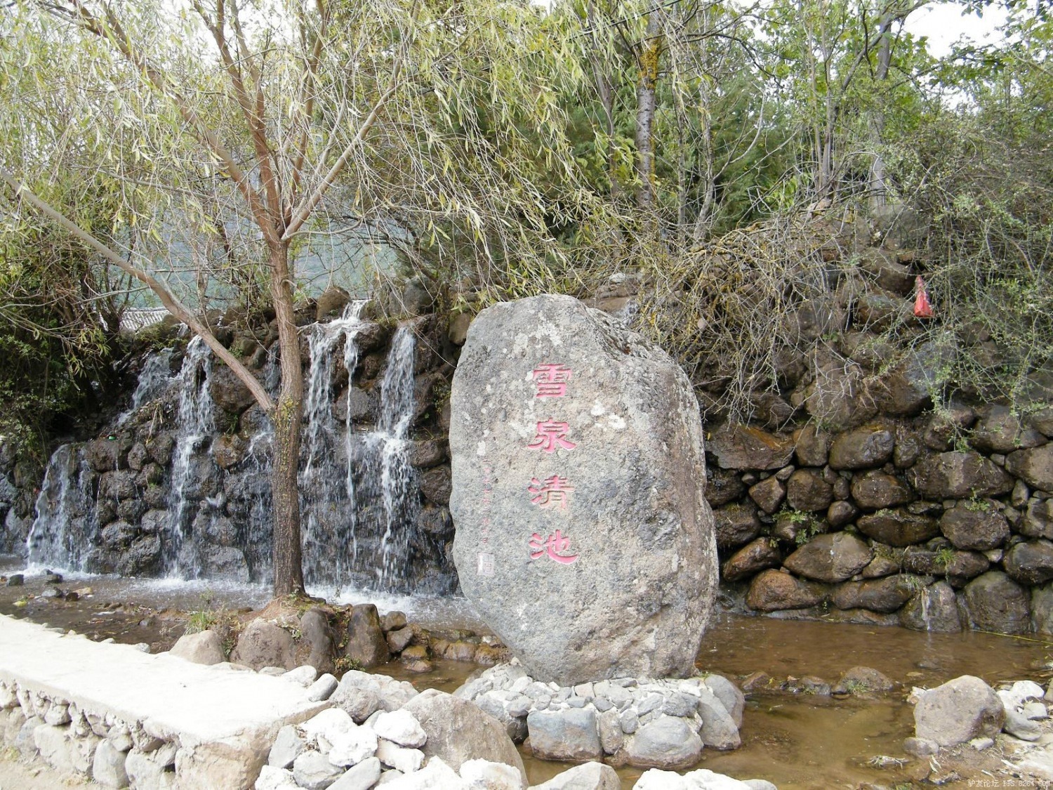 朝拜稻城三神山、梅里雪山(亚丁、雨崩、尼龙