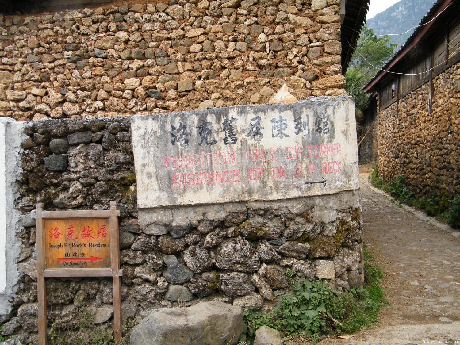 朝拜稻城三神山、梅里雪山(亚丁、雨崩、尼龙