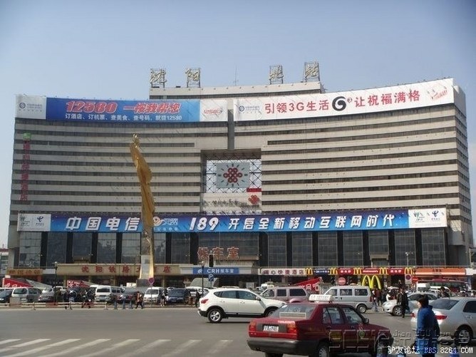 中国500座火车站,总有一个承载了你离别时的记