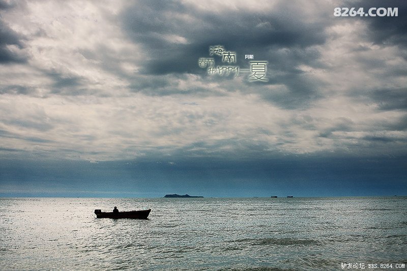 我爱万泉河简谱_我爱五指山我爱万泉河(2)