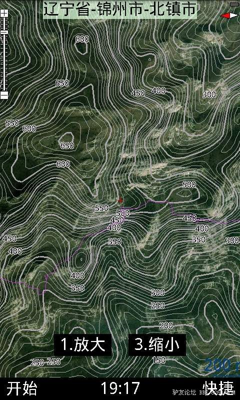 手机户外地图(10米等高线)软件