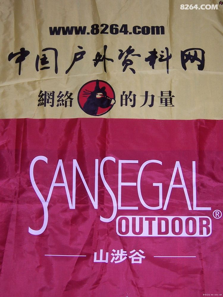 五台山徒步心灵记录大朝台详细荡涤(赌场、精澳门攻略游戏机玩法图片