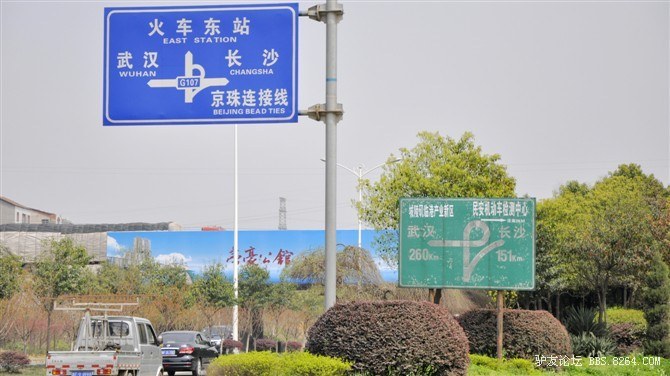 一个人骑单车从长沙骑行到武汉 - 中国|湖北|湖
