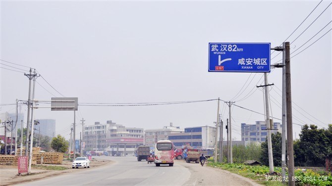 一个人骑单车从长沙骑行到武汉