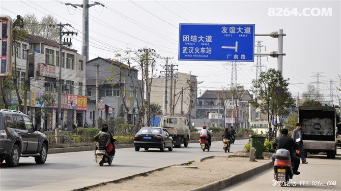 一个人骑单车从长沙骑行到武汉