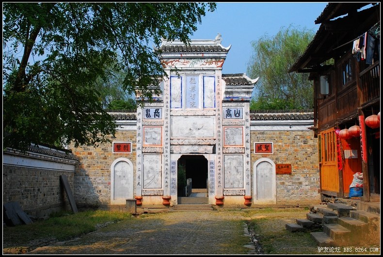 贵州行:荔波 小黄 岜沙 肇兴 隆里 锦屏 三门塘 镇