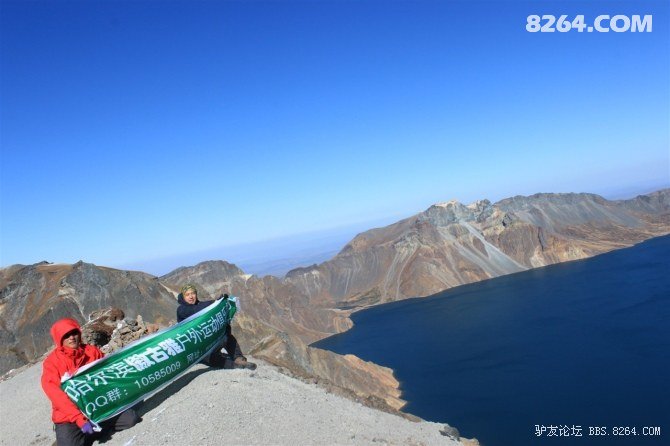 东北吉林游玩攻略,东北吉林旅游攻略