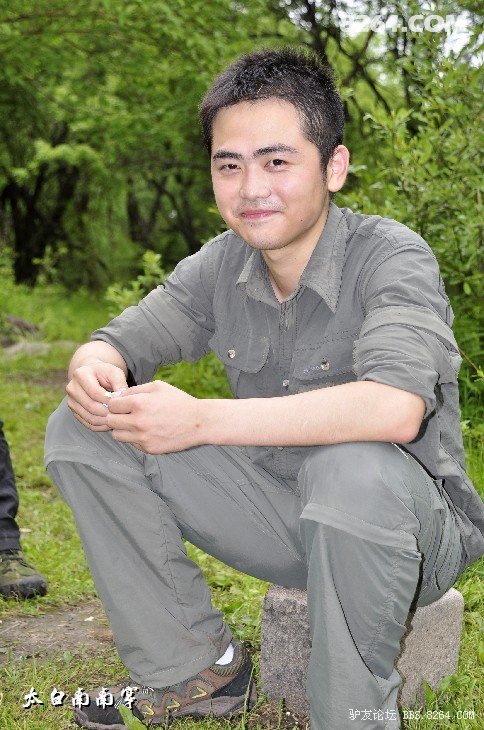 苍茫太白,缤纷花开--记录我的太白山南南穿越