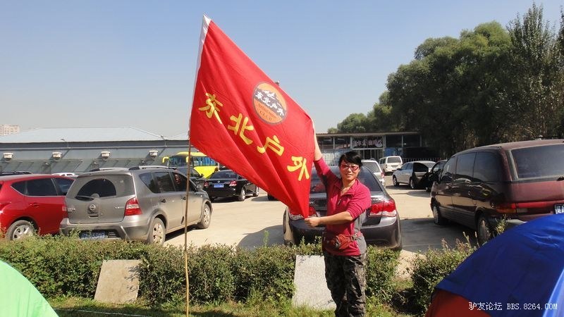 汛期 这些危险地区要远离华体会- 华体会体育官方网站- 华体会体育APP下载- 世界杯指定平台