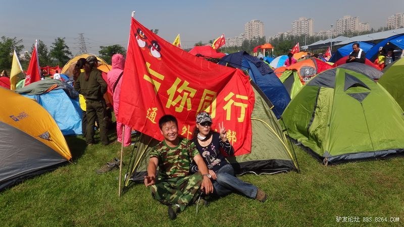 华体会- 华体会体育官方网站- 华体会体育APP下载- 世界杯指定平台中国体育用品业2025年制造及销售总产出达2万亿元