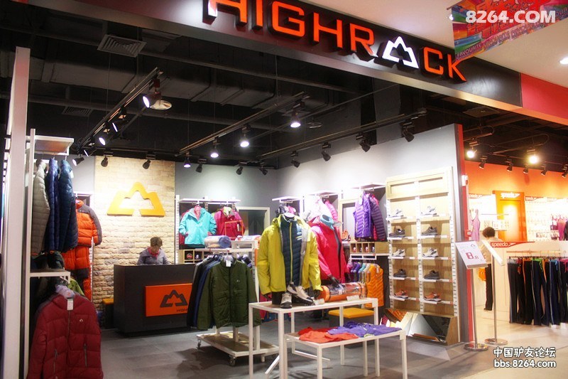 淘装备有新去处!天津规模最大的户外用品商场