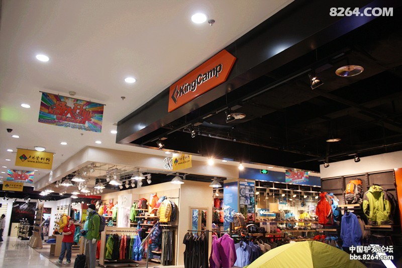 淘装备有新去处!天津规模最大的户外用品商场