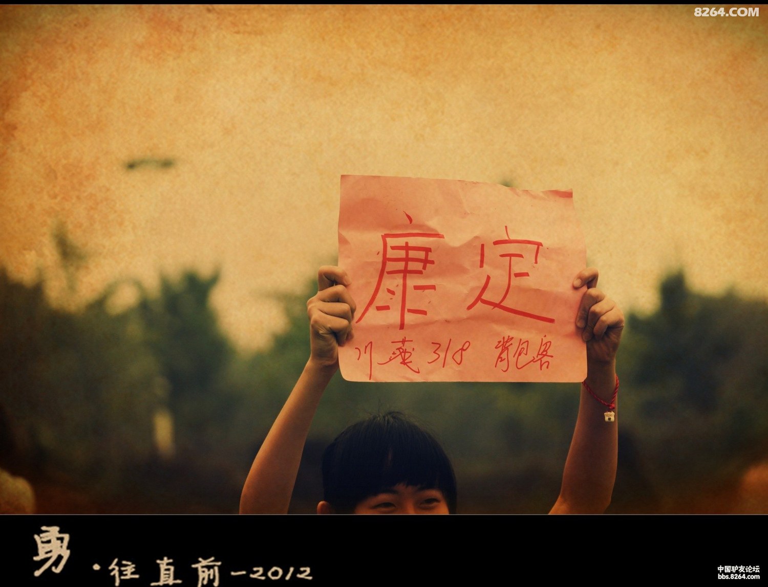 181418pdypjjg7wgtgjsze.jpg!t1w1500h1500x9m1