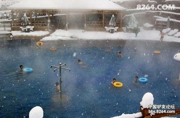寒冷冬季畅游下汤温泉水上乐园[巩义] - 河南 - 