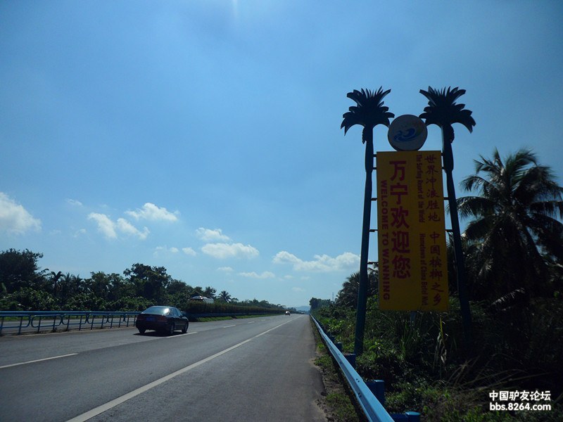 三十功名尘与土,八千里路云和月(无疾而终) - 镇