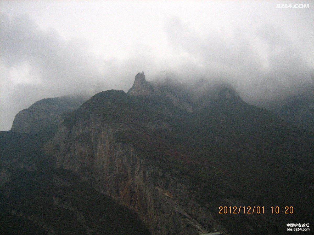 去巫山徒步穿越<em>神女峰</em>看红叶 - 第1页 - 重庆 - 户