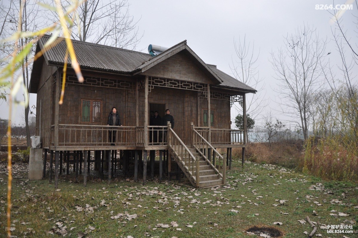 2012聚星湖末日圣诞年会狂欢 - 第1页