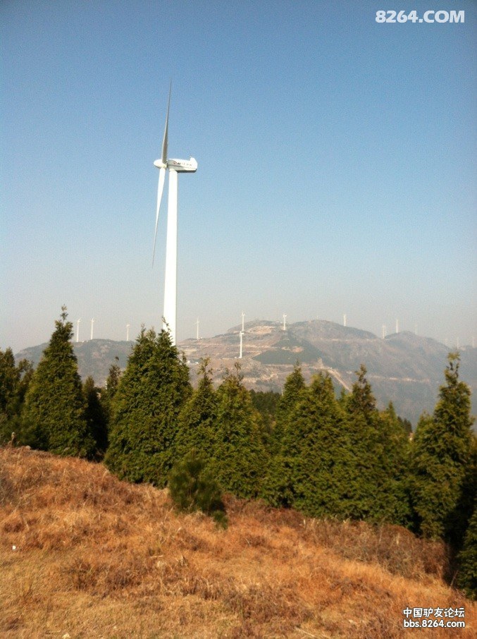 黄岩野人户外运动俱乐部徒步九台沟 - 第1页 -