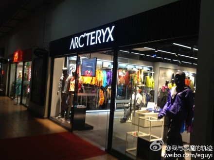 专卖店,又一个神牌沦陷了,大部分为苏州太仓产