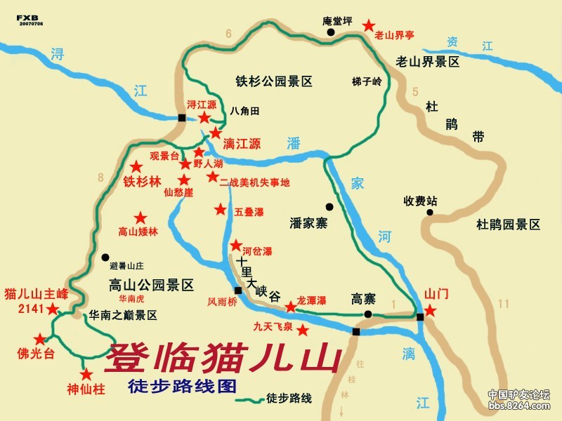 泰山135公里铁丝网背后是中国户外徒步的畸形生态(图1)