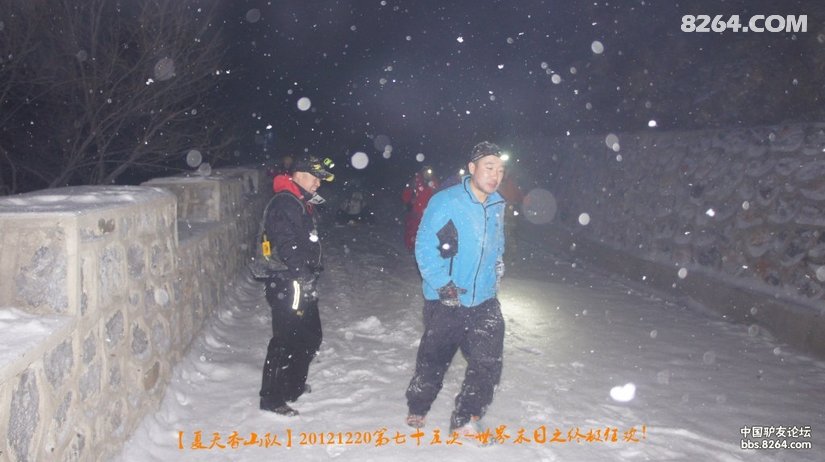 140225px8xo6lnbuxxbxbu.jpg!t3w825h0