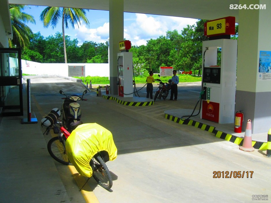 2012_04_26谷歌单车海南岛(每天不到40公里