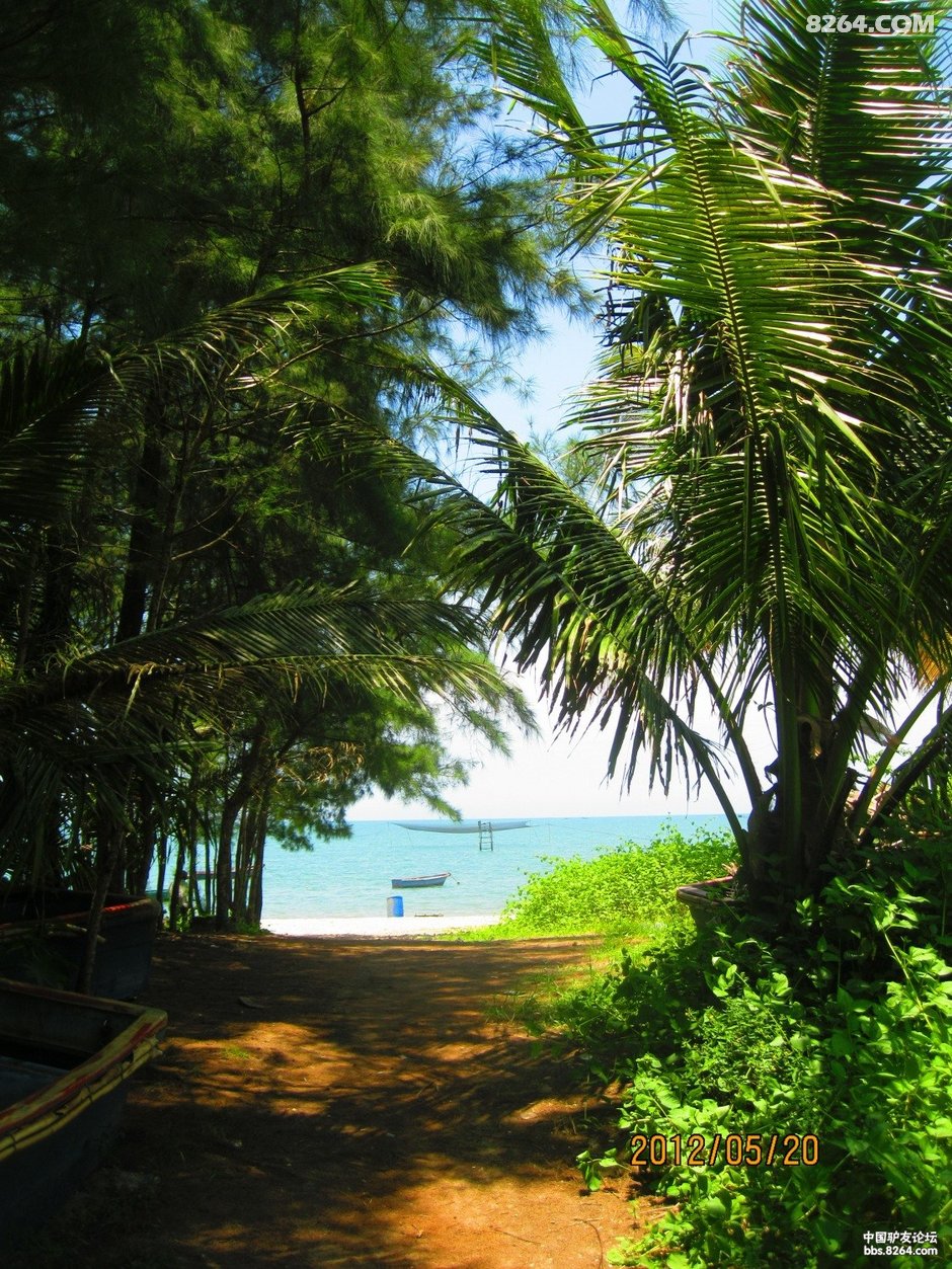 2012_04_26谷歌单车海南岛(每天不到40公里