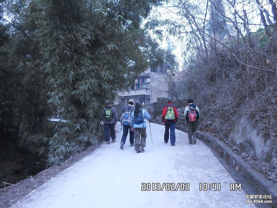 [北碚歇马]2月2日本周六休闲慢摇歇马缙云山薄