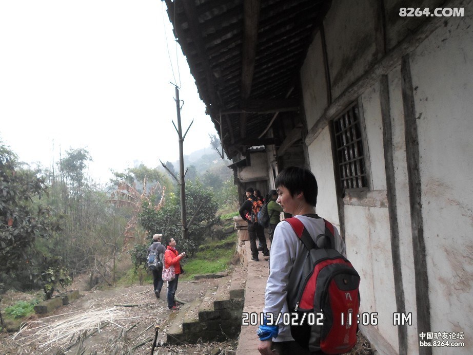 [北碚歇马]2月2日本周六休闲慢摇歇马缙云山薄