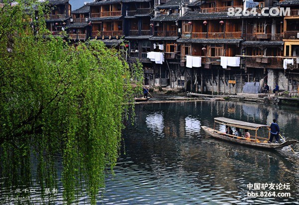 长沙到凤凰古城旅游大巴(长沙怎么去凤凰,凤凰