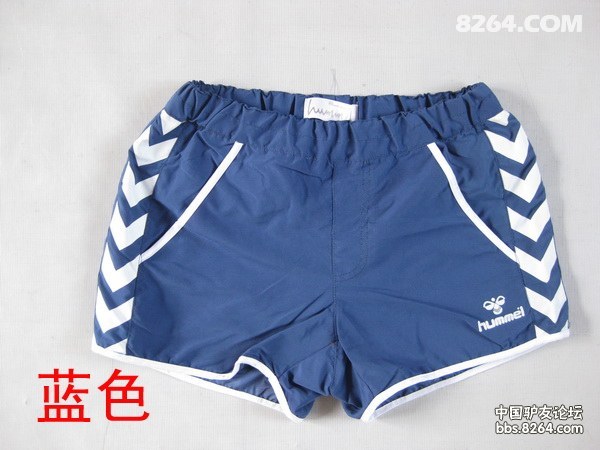 只要32元 丹麦HUMMEL 经典大黄蜂 梭织短裤