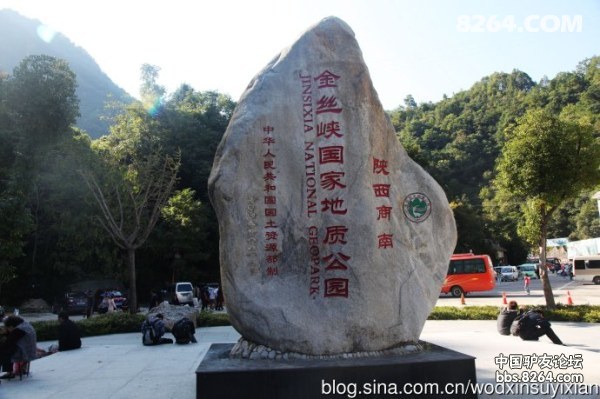 五一放假去哪玩好?金丝大峡谷国家森林公园\/金