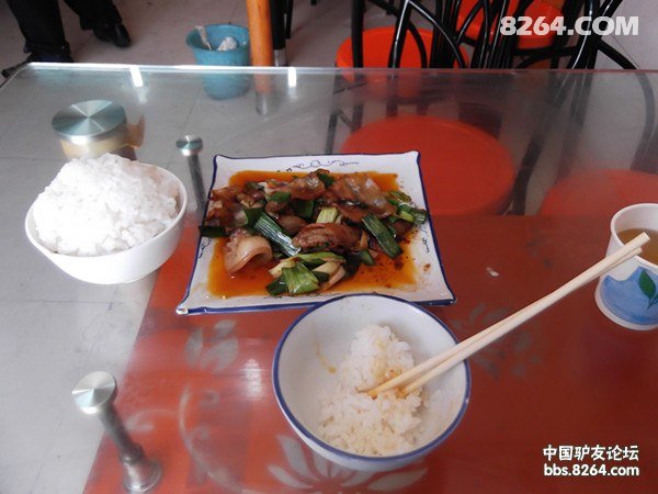 骑着小毛驴从西宁走青藏线到圣城拉萨踢足球(