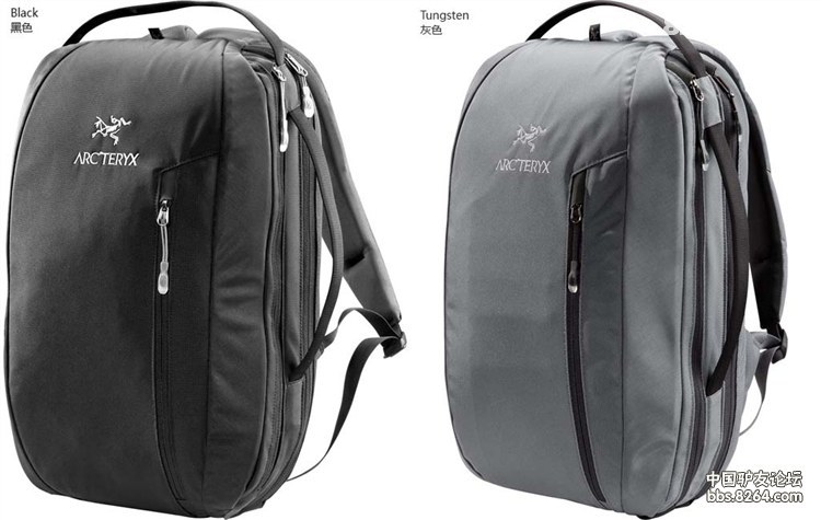 始祖鸟Arcteryx Blade 15 Backpack背包测评点评- 8264户外