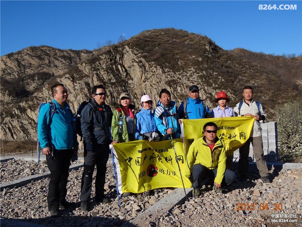 春的脚步姗姗来迟 美丽的梨花含苞待放--宣言户