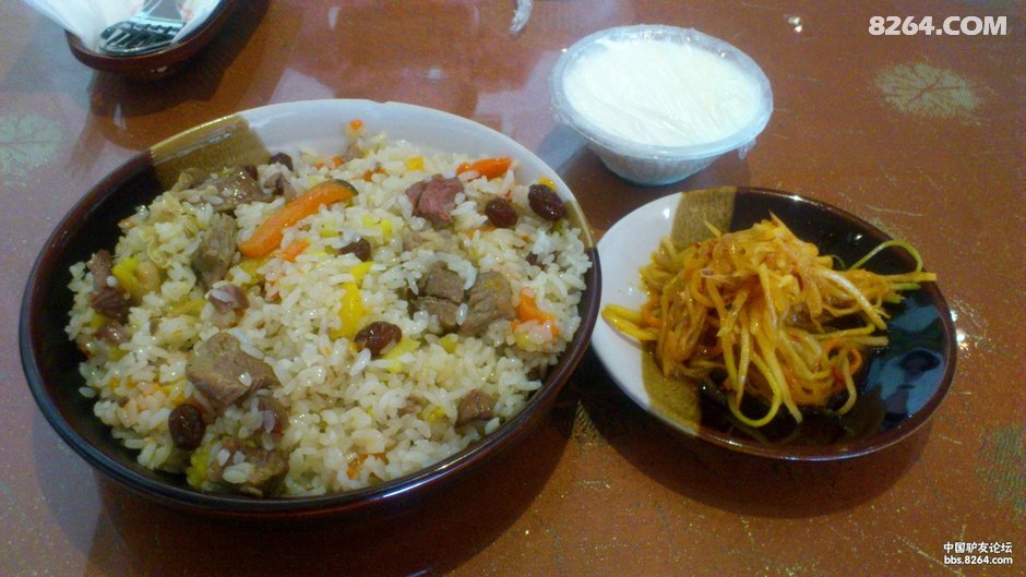 232551p9o8yb2zyz9bytc1.jpg!t3w825h0