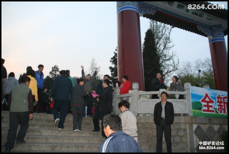 5月7日丹东球迷协会清风徒步夜徒第136期作业