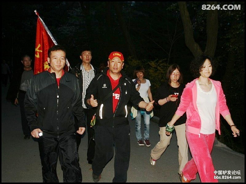 5月7日丹东球迷协会清风徒步夜徒第136期作业