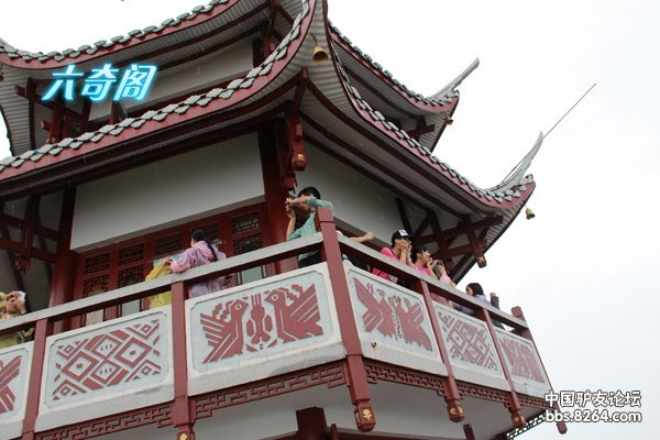 五一假期在张家界的三天开心闲逛记(完结) - 中