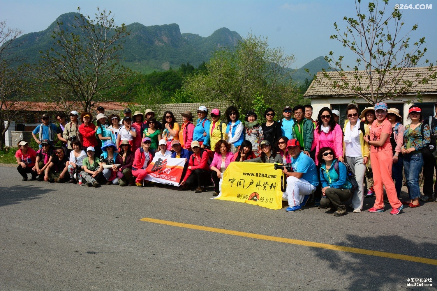 8264<em>丹东</em>版<em>凤城</em>楼山登山赏花(都是<em>美女</em>,几乎看