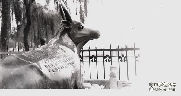 贵阳---北京 难忘的千里骑行 - 中国|北京|贵州|北