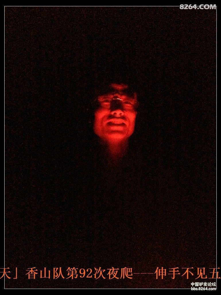 113236cfj4lqef8wenyhdx.jpg!t3w825h0